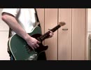 Henceforth / Orangesta ギターで弾いてみた。