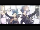 【第五人格MMD】キャットアイメイク【探・傭】