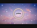 Lil Uzi Vert Type Beat "クール" / PROD. Ryse