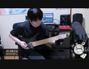 DUSTCELL / SOIREE 弾いてみた