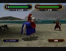 【実況】初見でFE蒼炎の軌跡【par10-3】