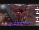 【刀剣乱舞偽実況】演奏家長谷部の楽しい荘園生活⑧