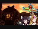 【Fo:NV】灰と粘液と世紀末 Part16【ギャラ子/東北きりたん】