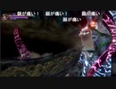 aisssyさんの Bloodstained: Ritual of the Night【実況プレイ】その3