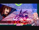 社畜茜のEXVS2(part56)