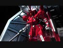 塗装屋ゆかりのバトオペ2 対戦Part93