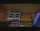 【１．１４】約10分クラフト・征服DAY３【８５０分目】