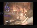 おっさんとゴリラのぶらり旅【BIOHAZARD 6】Part4(ゴリラ視点)