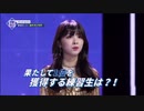 NIZIプロジェクト韓国合宿⑦