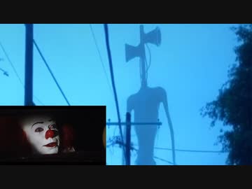 ジョージがペニーワイズにお友達を紹介したいようです