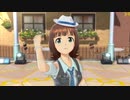 【春研】天海春香「ラムネ色青春」トキメキサマー
