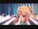テスト動画【MMD艦これ】つかさ式満潮アリスで「ファンサ」