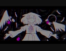 【祈音イヴ】妄執のゲルニカ【UTAUカバー+原音設定配布】