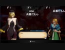 aisssyさんの Bloodstained: Ritual of the Night【実況プレイ】その4