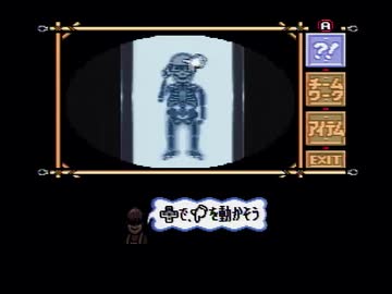 【マーヴェラス実況プレイ】 令和 新･宝島 Part11【涼夏亭れげ部】