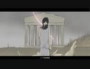 【オリジナル曲】眠る森を抜けて/雨歌エル【アニメMV 】