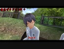 【PC】 東亰ザナドゥeX+ をやる Part 8【初見】
