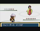 がもうレオンさんの ポケットモンスター ファイアレッド その15【実況プレイ】
