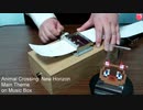 あつまれ どうぶつの森 - メインテーマ on Music Box