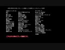 Vintage Cube Draftやってみた0　2マッチ目　赤単