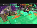 【Splatoon2】H3ガチマの記録part11【ゆっくり実況】