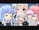 結月純とあかりちゃん３