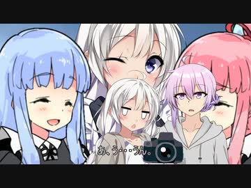 結月純とあかりちゃん３