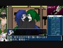 SHRIFT 真慈悲ED RTA(試走) 4時間16分27秒 part03
