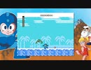 【いぐゲーム】初代ロックマンに挑戦!