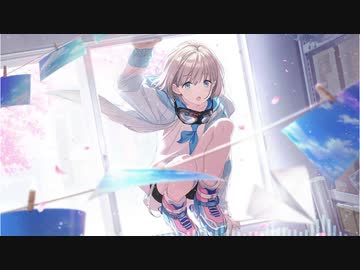 Sky, Blue & That Girl