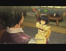 新サクラ大戦 やるよ。 #12 Part.3 第6話 星と共に去りぬ(その1) 【アーカイブ】