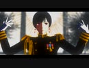 【APヘタリアMMD】エバ【日】