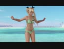 グラビアパラダイスランダム 2020.5.25.9