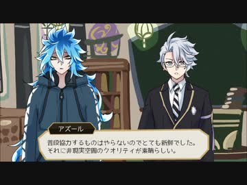 【twst卓ゲ】ボドゲ部で『町の電気屋』【自作】