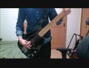 ブラックアウト / ASIAN KUNG-FU GENERATION【ベース弾いてみた】【BASS COVER】