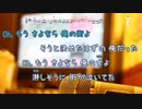 [オフボPRC　Ｍ楽譜] 街が泣いてた / 伊丹 哲也&Side by Side　(offvocal　歌詞：あり /　ガイドメロディーなし)