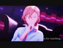 【MMD文スト】「ヴィラン」【中原】＊お着替え注意
