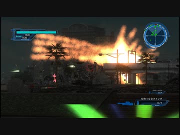 【地球防衛軍5】レンジャーいんしば DLC1-10 対エイリアン2