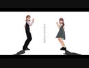 【創.作.M.M.D】ア.ン.へ.ル