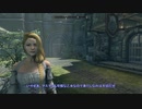 【Skyrim SE】 マスマリの冒険記３ 【ゆっくり実況】その76の２