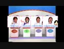 スーパーひろみちお兄さんの親子体操バトル