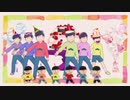 【MMDおそ松さん】Live For The Night +α【相棒松】