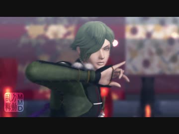 【MMD刀剣乱舞】鶯丸と大包平でIMITATION BLACK