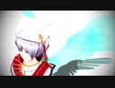 【MMDコンパス】❄ソーンくんでSoleil
