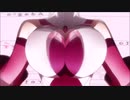 シンフォギア装着　ＧＸクリス