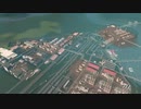 マグロ漁業都市　近況報告（Cities:skylines）