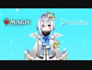 【MTG】ホロライブのメンバーがブロールで遊ぶ動画 #1【ホロライブ】