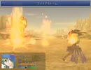 【VIPRPG】もしもの戦い（2戦目）