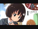 【静止画MAD】Estrella - タイトルの順番は読みに影響しないと聞きました【MMGC2015】