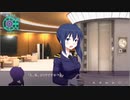 aisssyさんの デイグラシアの羅針盤【実況プレイ】その4